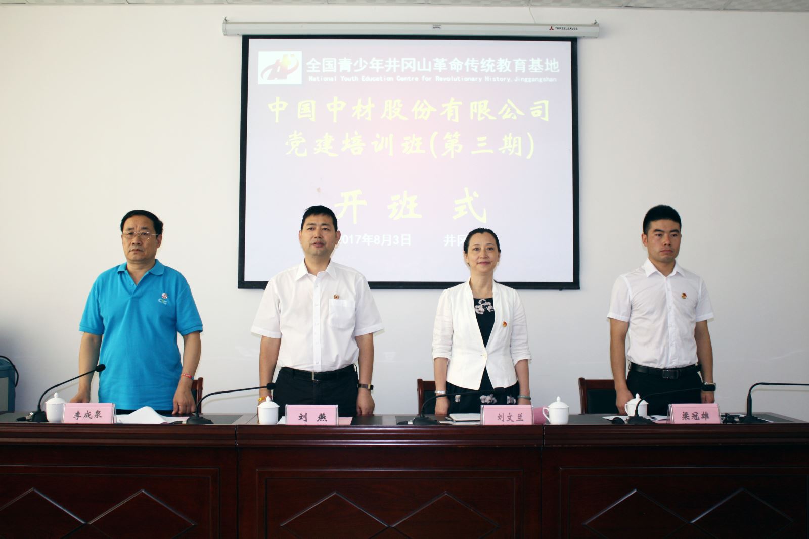 口袋德州官网-口袋德州APP下载